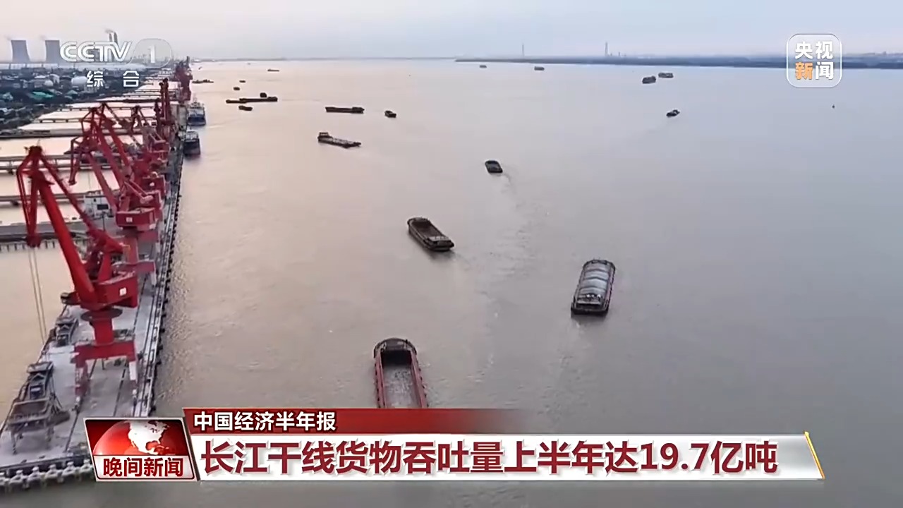 
陆军军医大学新桥医院王建医生黄牛预约代挂号电话中国经济的韧性与活力，就在这张“成绩单”里