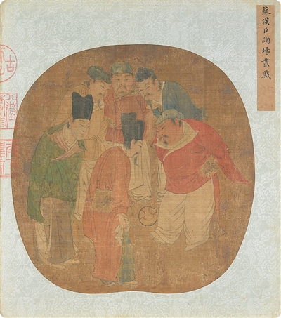
首都儿科研究所附属儿童医院曹玲医生黄牛预约代挂号电话在书画中感受古人的“速度与激情”