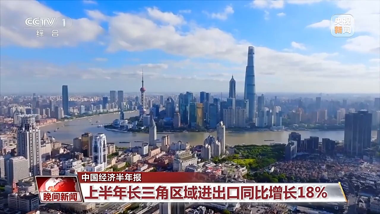 
陆军军医大学新桥医院王建医生黄牛预约代挂号电话中国经济的韧性与活力，就在这张“成绩单”里