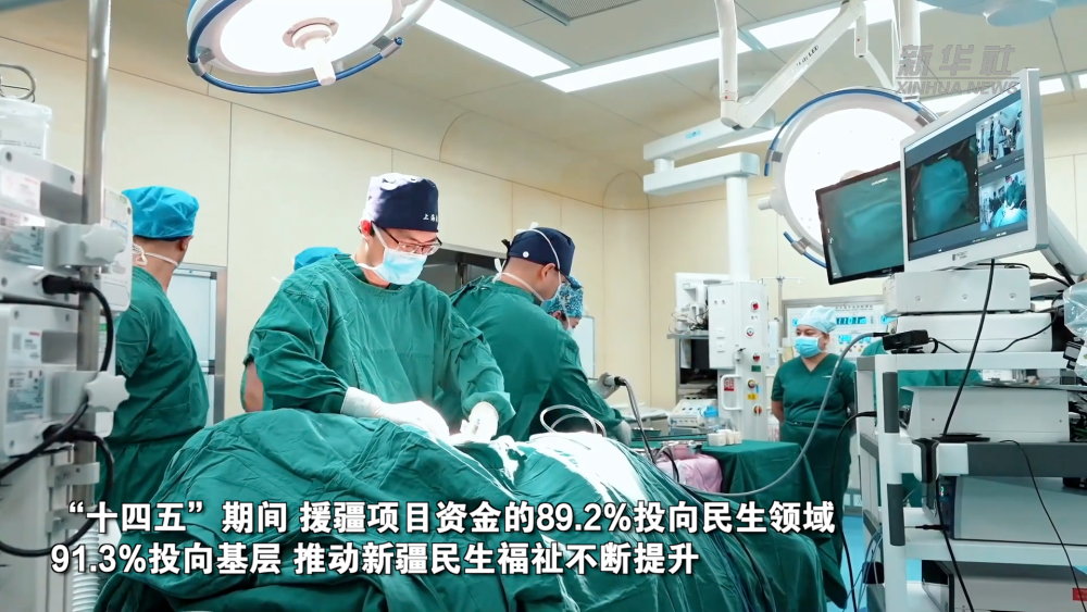 江苏省中医院顾威医生黄牛预约代挂号电话用真情浇灌团结之花 以实干谱写援疆新篇
