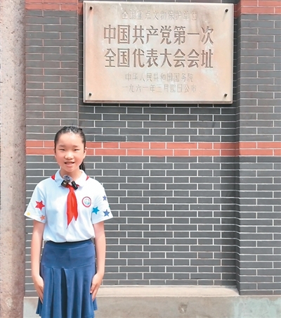 
南京市第一医院黄牛挂号电话票贩子号贩子网上预约挂号,住院检查加快他们这样讲述党的故事