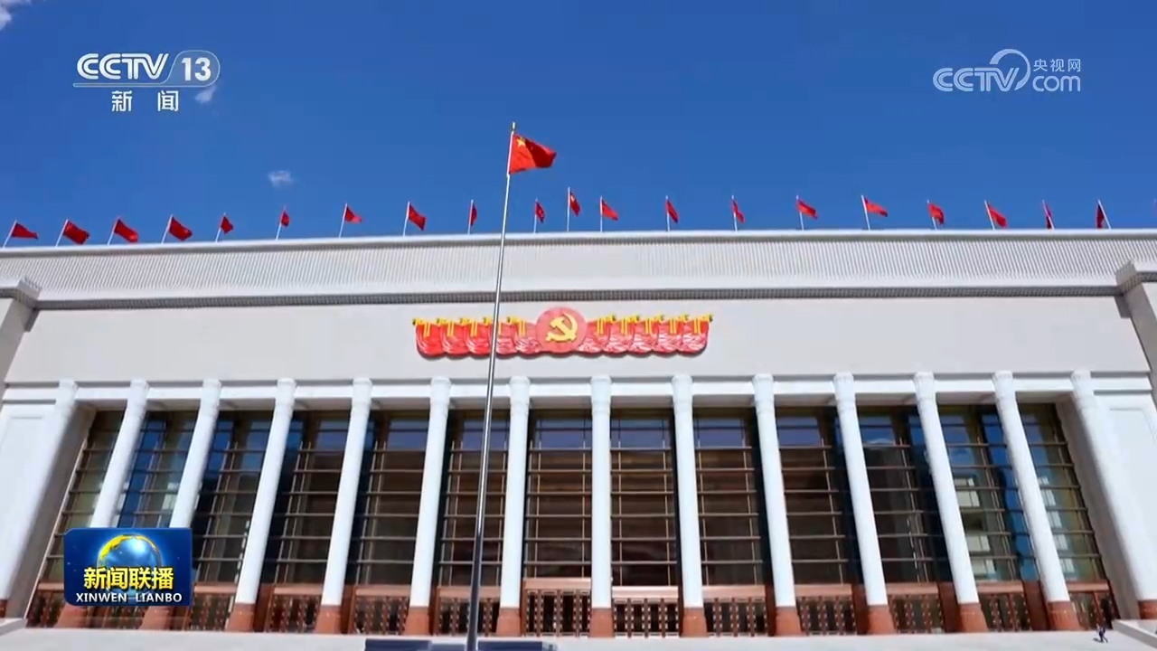 
上海市肺科医院谢冬医生黄牛预约代挂号电话奋进新征程 建功新时代 奋力创造新的历史辉煌