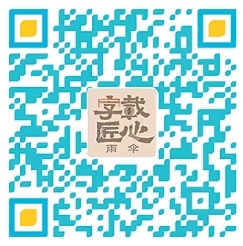 
山东中医药大学附属医院梁俊薇医生黄牛预约代挂号电话开合之间，“张”显中国智慧（字载匠心·惊艳时光的中国智慧）