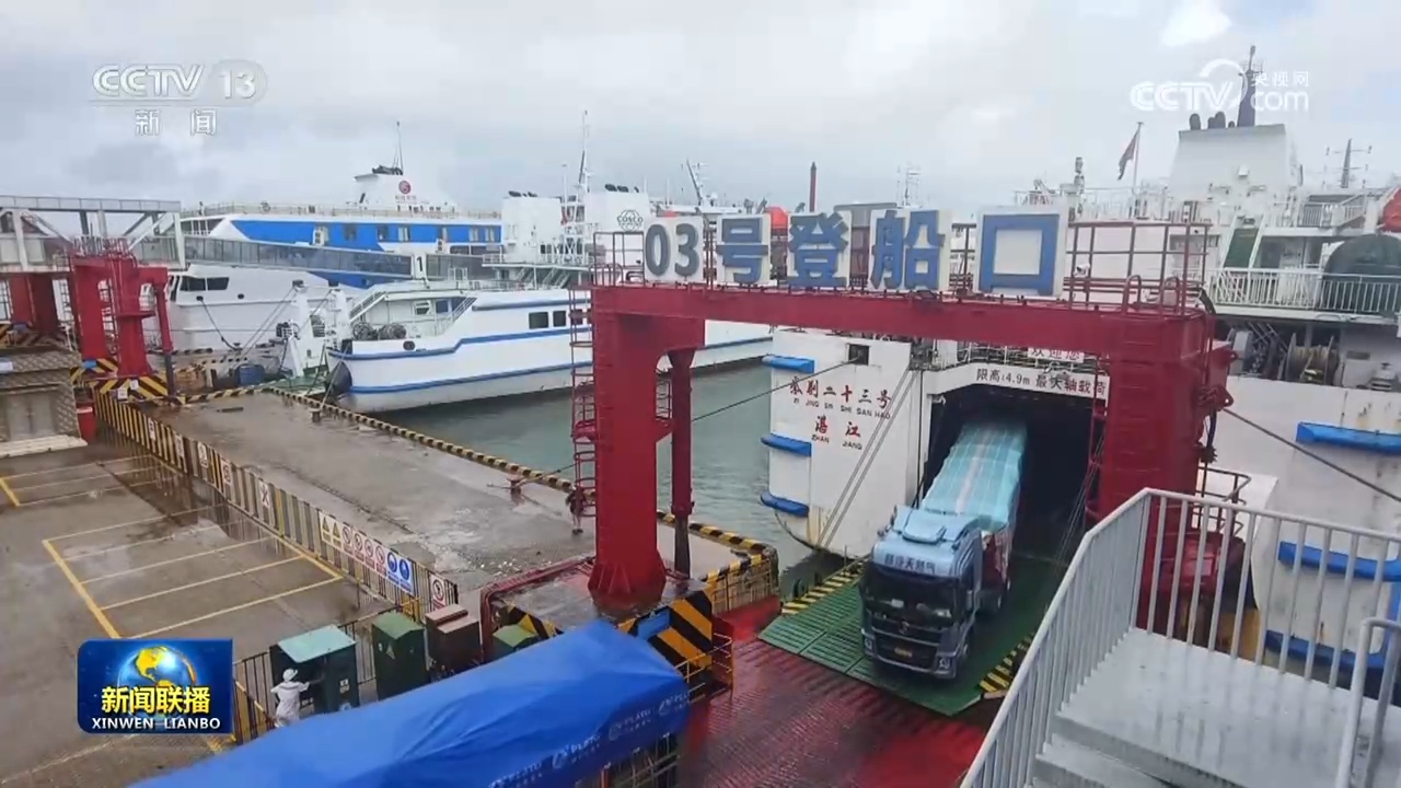 
山东省立医院张海清医生黄牛预约代挂号电话各地采取有力措施做好防汛防台风工作