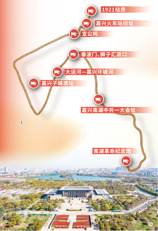
浙江省肿瘤医院张英丽医生黄牛预约代挂号电话乘红色列车 悟革命初心（红色旅游）