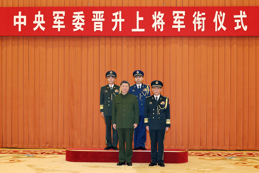 
中国中医科学院西苑医院张翠珍医生黄牛预约代挂号电话中央军委举行晋升上将军衔仪式 习近平颁发命令状并向晋衔的军官表示祝贺
