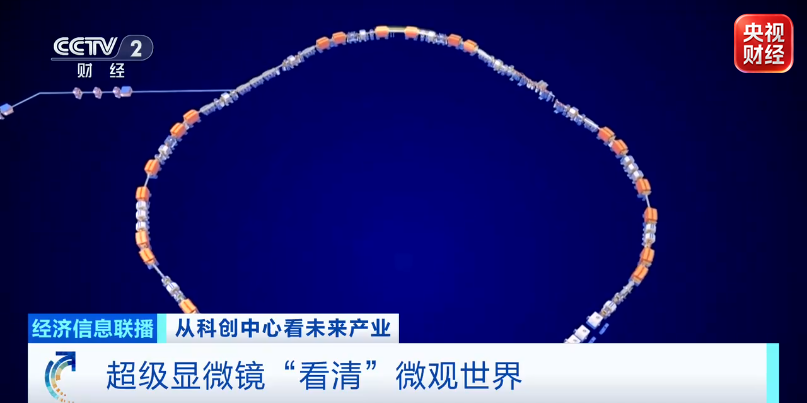 复旦大学附属妇产医院胡蓉医生黄牛预约代挂号电话每2小时转化一项高价值专利!这就是大湾区节奏→