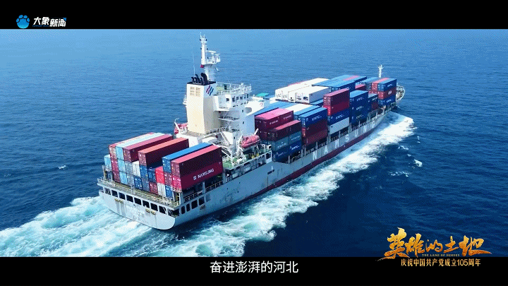 
南方医科大学南方医院冯传波医生黄牛预约代挂号电话以青春之我根植信仰的种子 |英雄的土地
