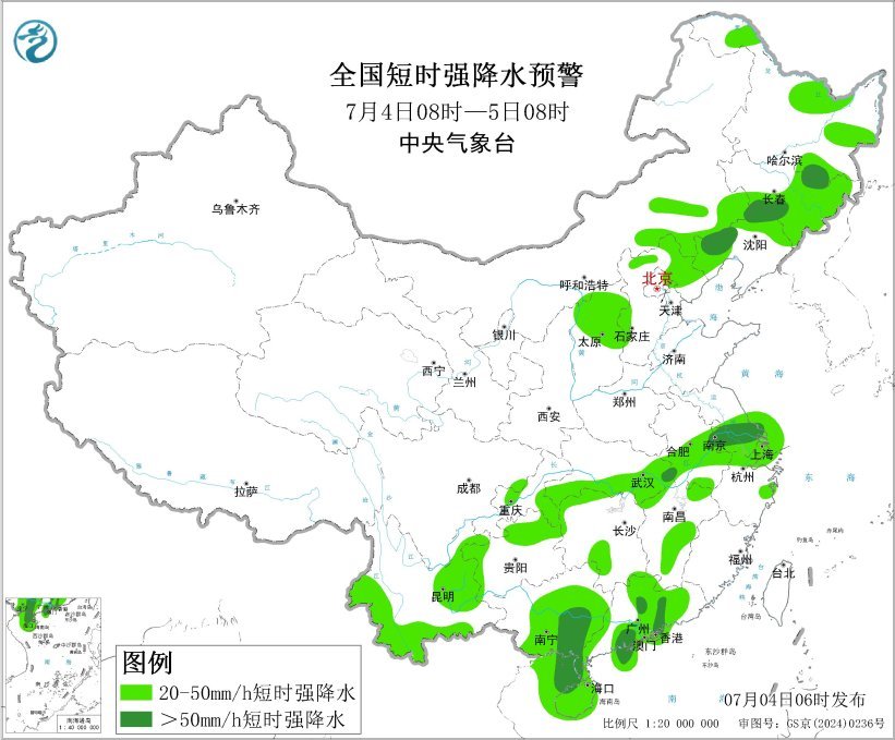 
浙江大学医学院附属儿童医院沈杰医生黄牛预约代挂号电话暴雨、台风、强对流天气 中央气象台三预警齐发