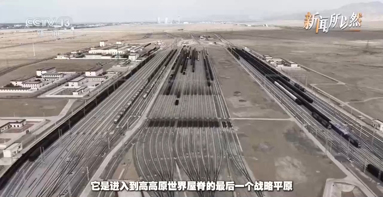 
天津医科大学总医院天邦茂医生黄牛预约代挂号电话视频丨这条铁路 凭啥改变了高原人的生活？