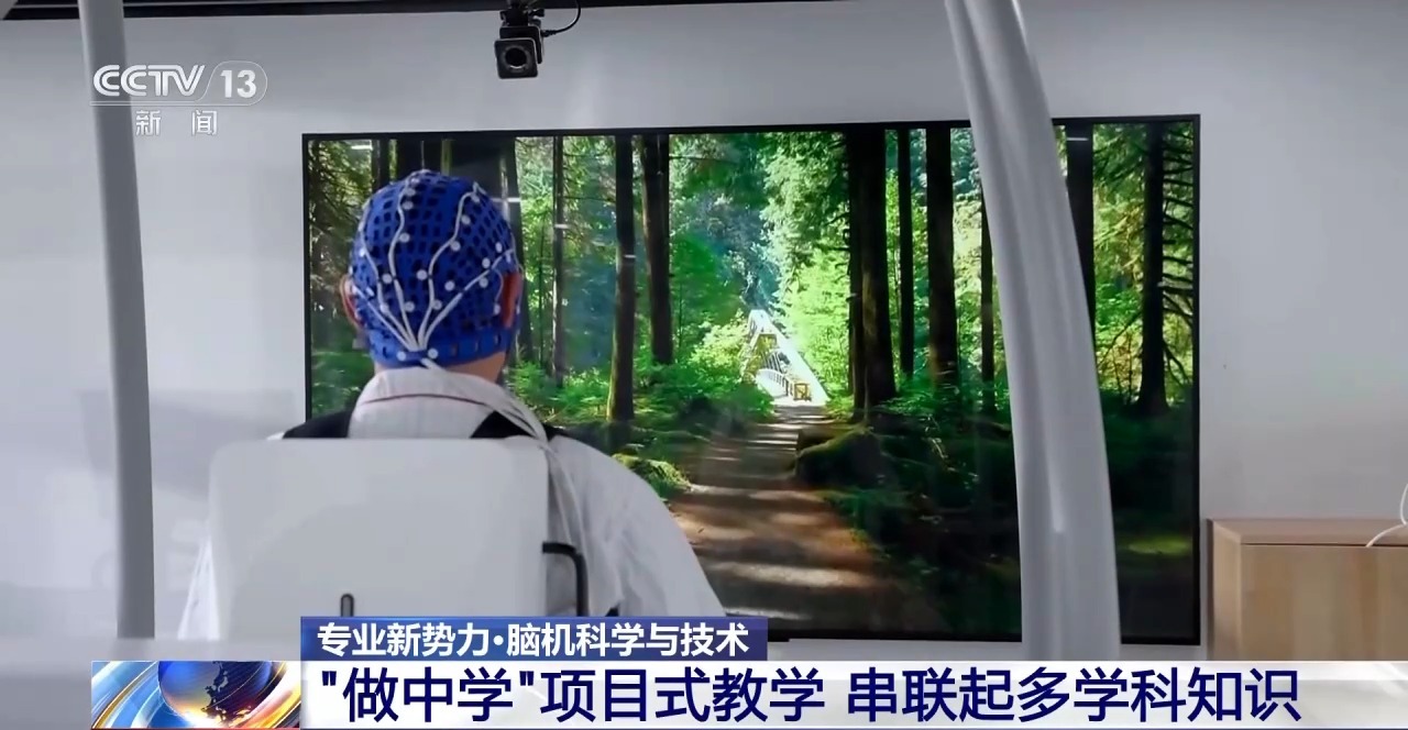 
山东各大医院医生黄牛预约代挂号电话视频丨多学科整合 “长”在未来产业上的新专业催生人才新赛道