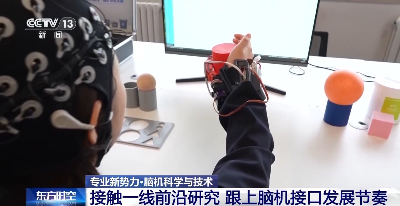 
山东各大医院医生黄牛预约代挂号电话视频丨多学科整合 “长”在未来产业上的新专业催生人才新赛道