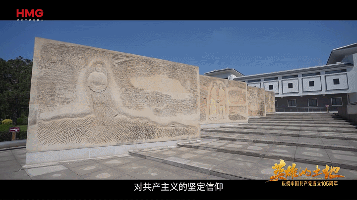 
南方医科大学南方医院冯传波医生黄牛预约代挂号电话以青春之我根植信仰的种子 |英雄的土地