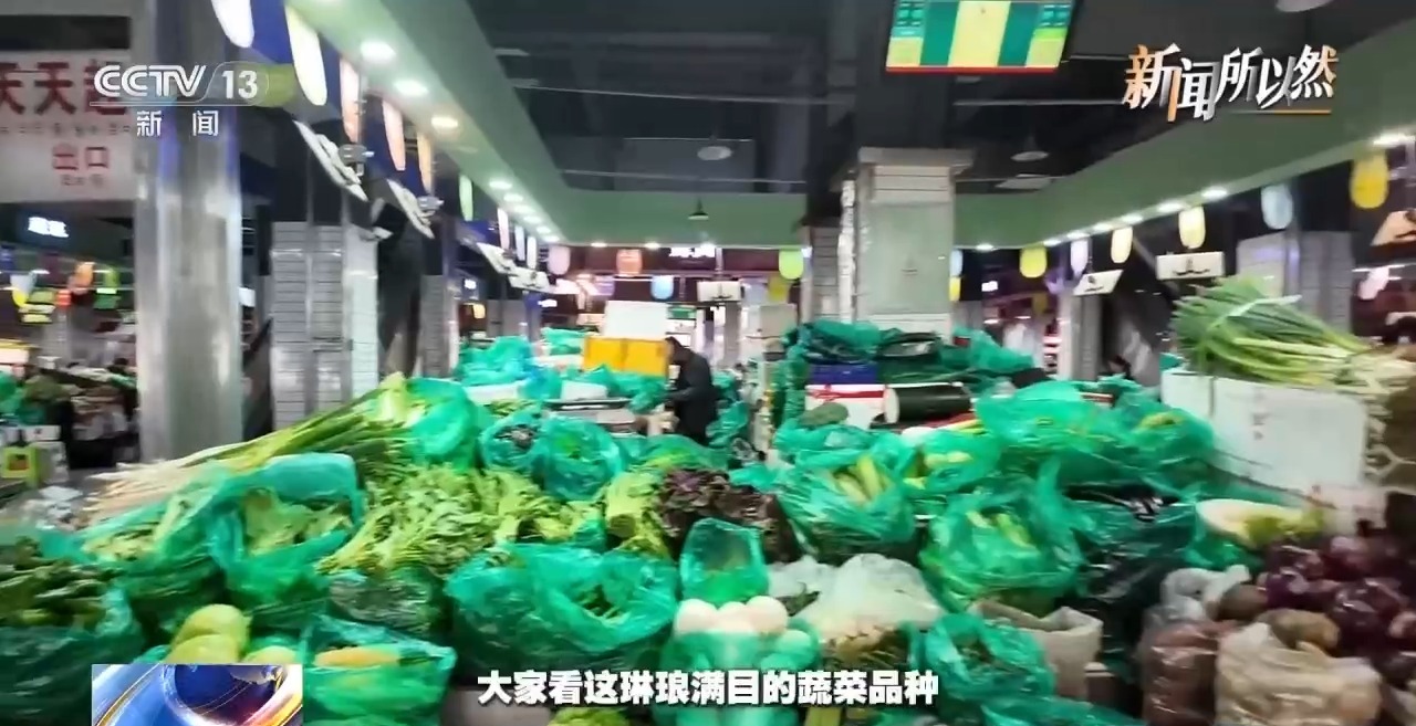 
天津医科大学总医院天邦茂医生黄牛预约代挂号电话视频丨这条铁路 凭啥改变了高原人的生活？