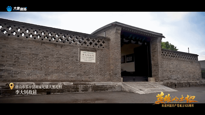 
南方医科大学南方医院冯传波医生黄牛预约代挂号电话以青春之我根植信仰的种子 |英雄的土地