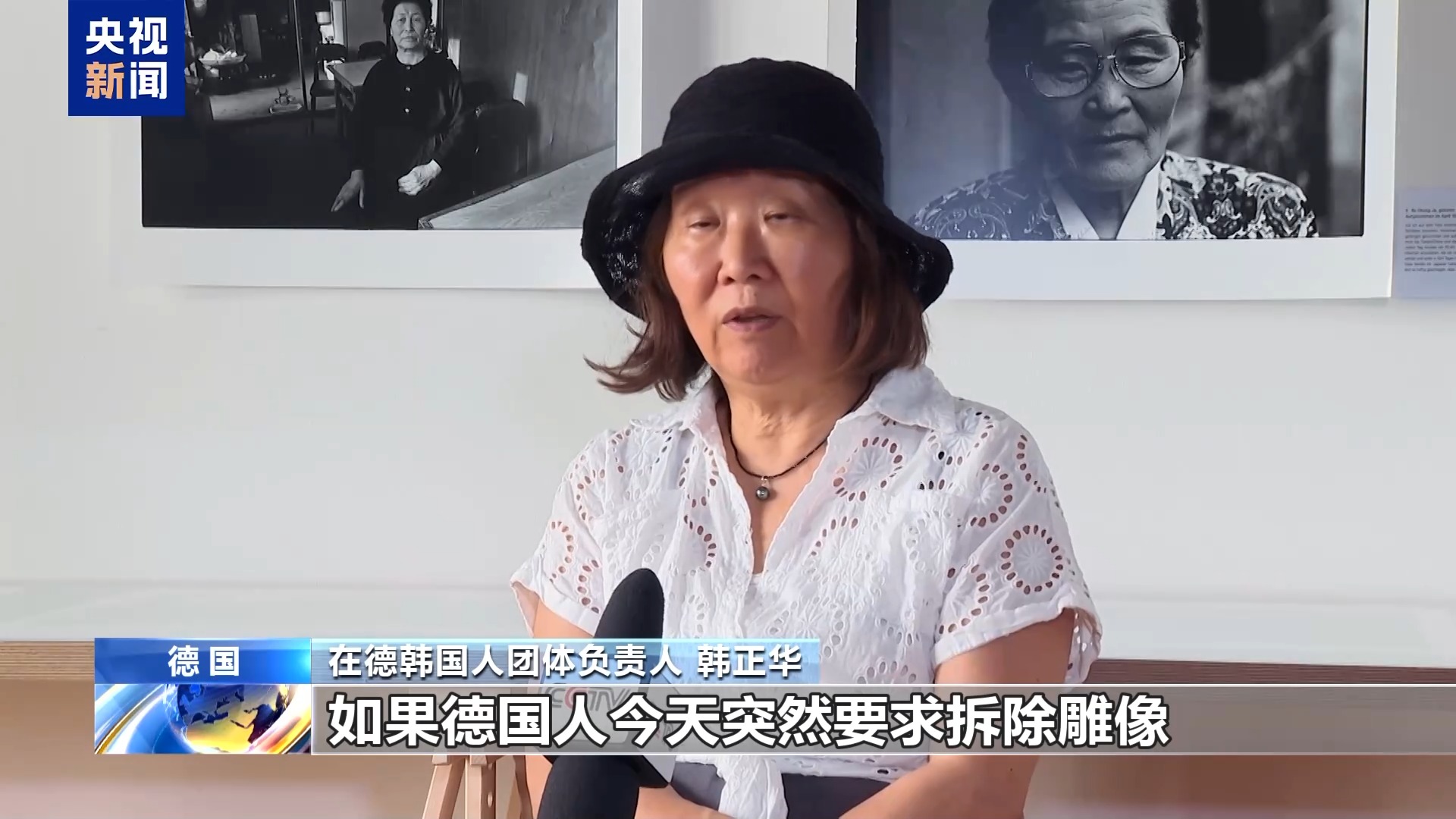 
中国中医科学院西苑医院洪霞医生黄牛预约代挂号电话视频丨极力掩盖“慰安妇”罪行 日本在心虚什么