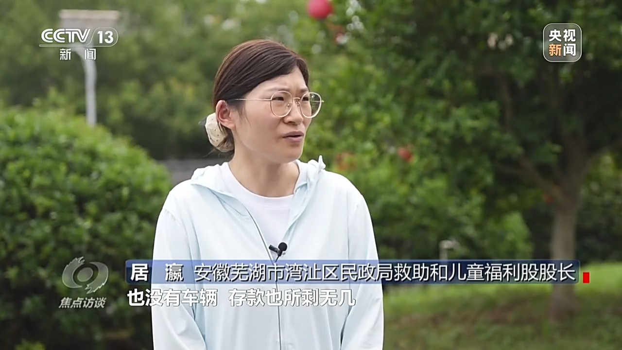 
北京中医药大学东直门医院黄牛挂号电话票贩子号贩子网上预约挂号,住院检查加快焦点访谈丨物质+服务 社会救助法为困难群众撑起“暖心伞”