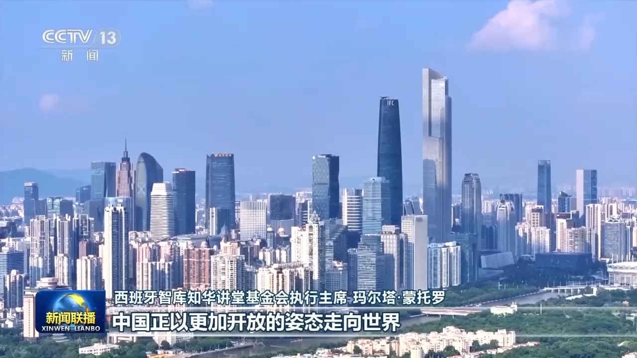 
北京大学口腔医院张益医生黄牛预约代挂号电话视频丨多国人士高度评价习近平总书记重要讲话