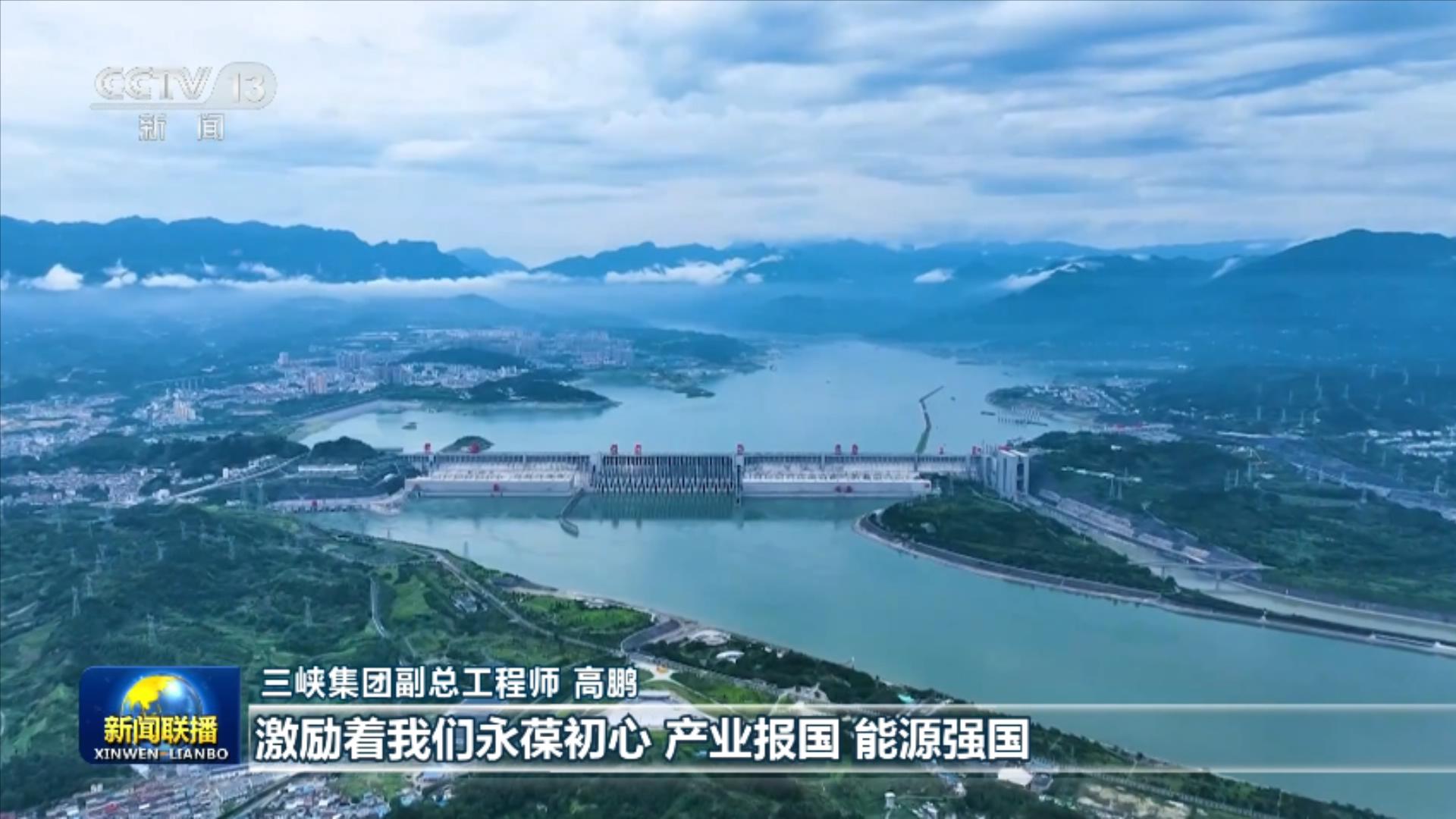 
山东省精神卫生中心胡蕾医生黄牛预约代挂号电话牢记初心使命 勇担时代重任——习近平总书记在庆祝中国共产党成立105周年大会上的重要讲话引发热烈反响