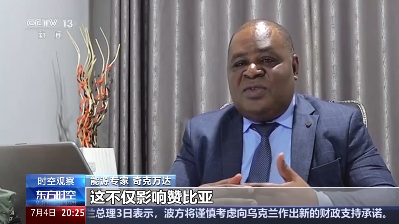 
上海交通大学医学院附属瑞金医院黄晓琴医生黄牛预约代挂号电话时空观察丨国际油价震荡 为何外媒称“中国第二次拯救了世界经济”？