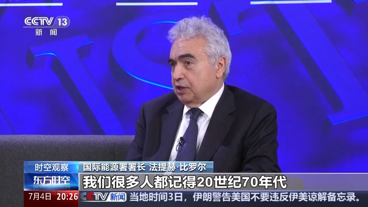 
上海交通大学医学院附属瑞金医院黄晓琴医生黄牛预约代挂号电话时空观察丨国际油价震荡 为何外媒称“中国第二次拯救了世界经济”？