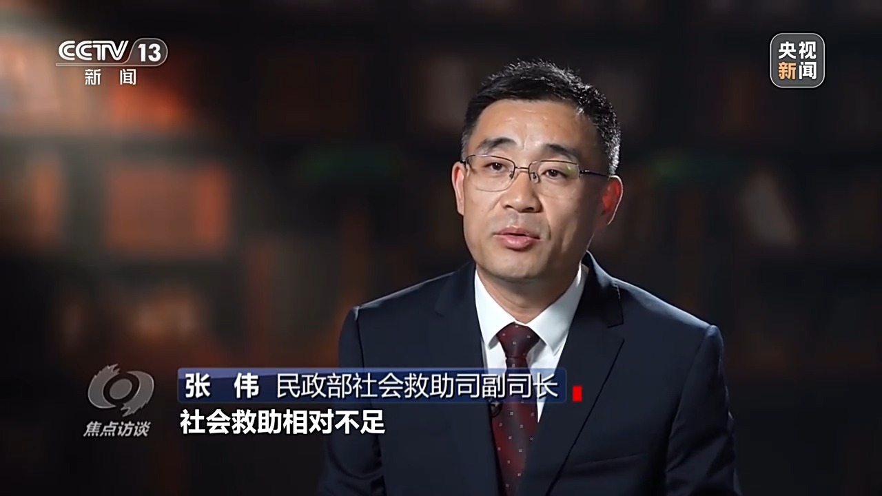 
北京中医药大学东直门医院黄牛挂号电话票贩子号贩子网上预约挂号,住院检查加快焦点访谈丨物质+服务 社会救助法为困难群众撑起“暖心伞”