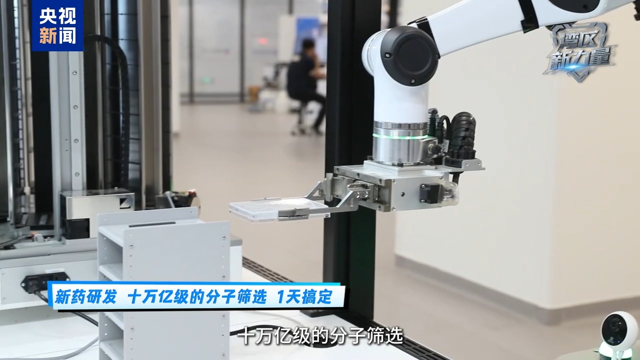 
复旦大学附属妇产医院武欣医生黄牛预约代挂号电话湾区新力量丨超算冠军“灵晟”开工！它到底能干啥