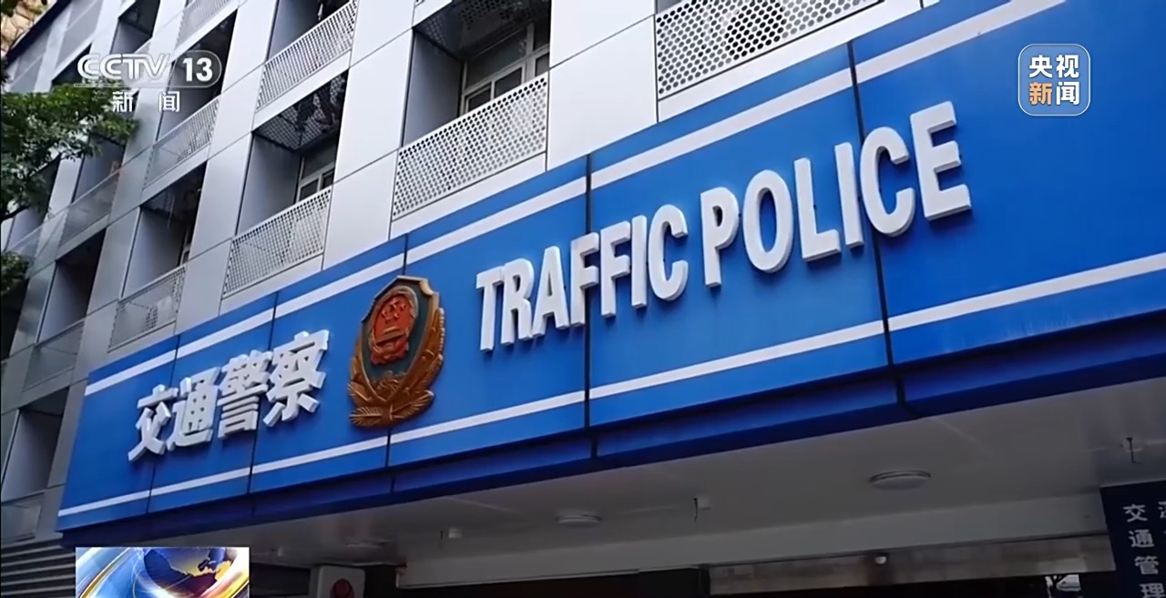 
北京301医院黄牛挂号电话票贩子号贩子网上预约挂号,住院检查加快法治在线丨两分钟就能解除限速？总台起底电动车非法改装黑产