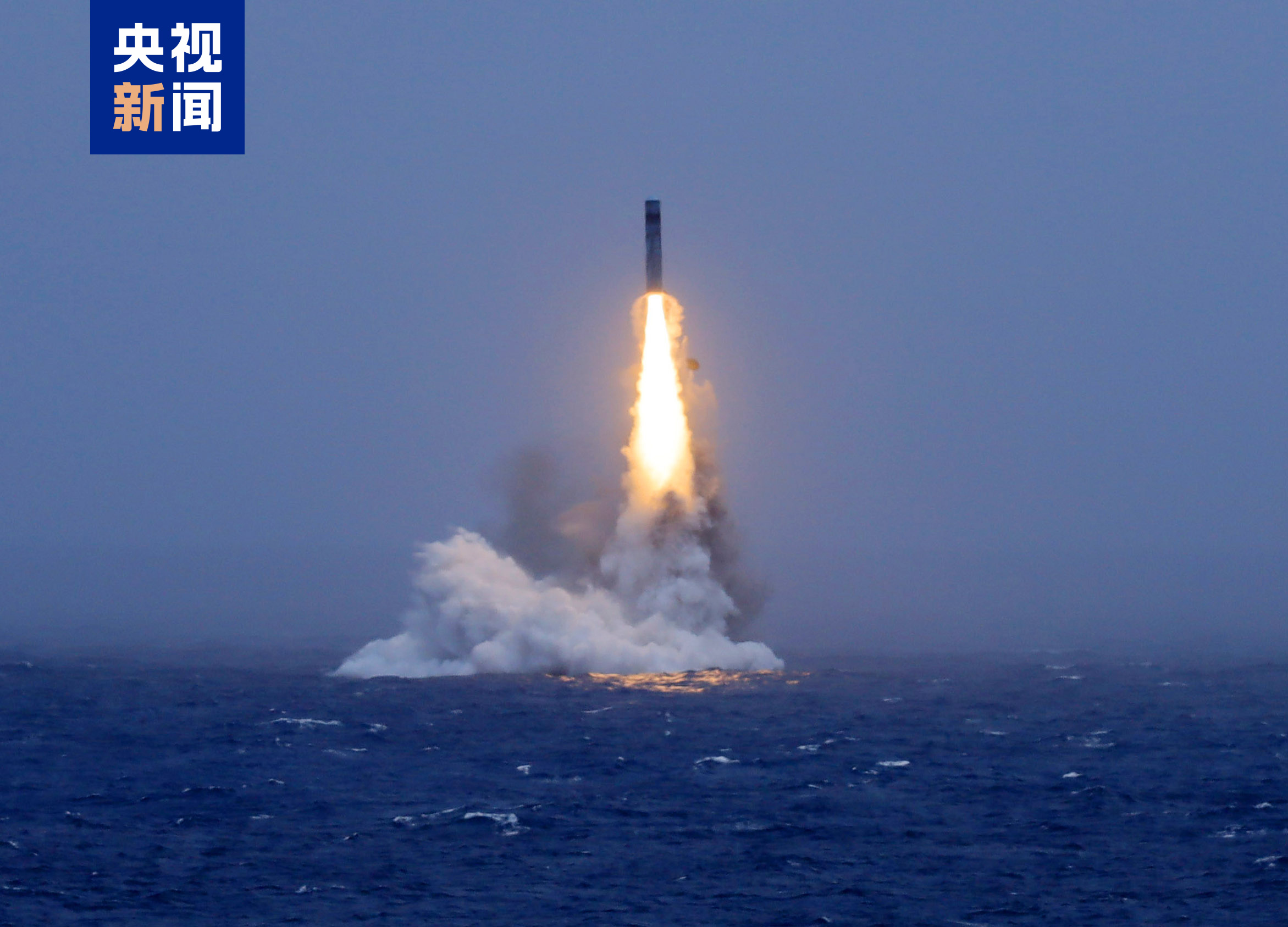 
西安各大医院医生黄牛预约代挂号电话发射升空画面公布！中国海军成功组织潜射战略导弹试射
