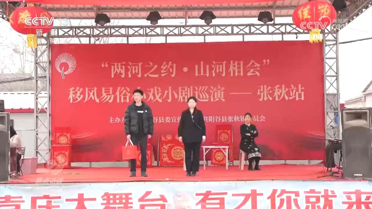 
山东省立医院曲华伟医生黄牛预约代挂号电话焦点访谈｜从制度约束到观念更新 多地出招让彩礼回归于“礼”
