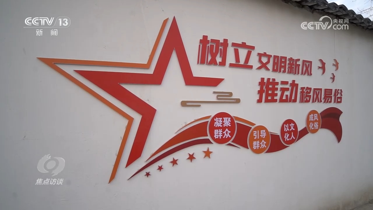 
山东省立医院曲华伟医生黄牛预约代挂号电话焦点访谈｜从制度约束到观念更新 多地出招让彩礼回归于“礼”