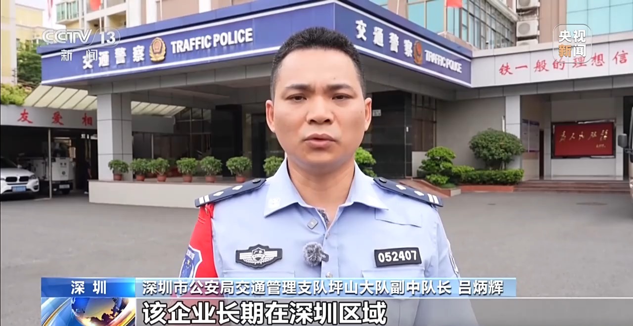 
北京301医院黄牛挂号电话票贩子号贩子网上预约挂号,住院检查加快法治在线丨两分钟就能解除限速？总台起底电动车非法改装黑产