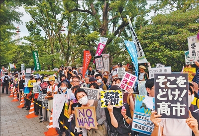 
重庆儿童医院黄牛挂号电话票贩子号贩子网上预约挂号,住院检查加快“日本正一步步滑向军工复合体的泥潭”（国际视点）