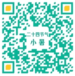 
北京同仁医院李铁医生黄牛预约代挂号电话风动荷香 暑韵悠长（风物岁时记）