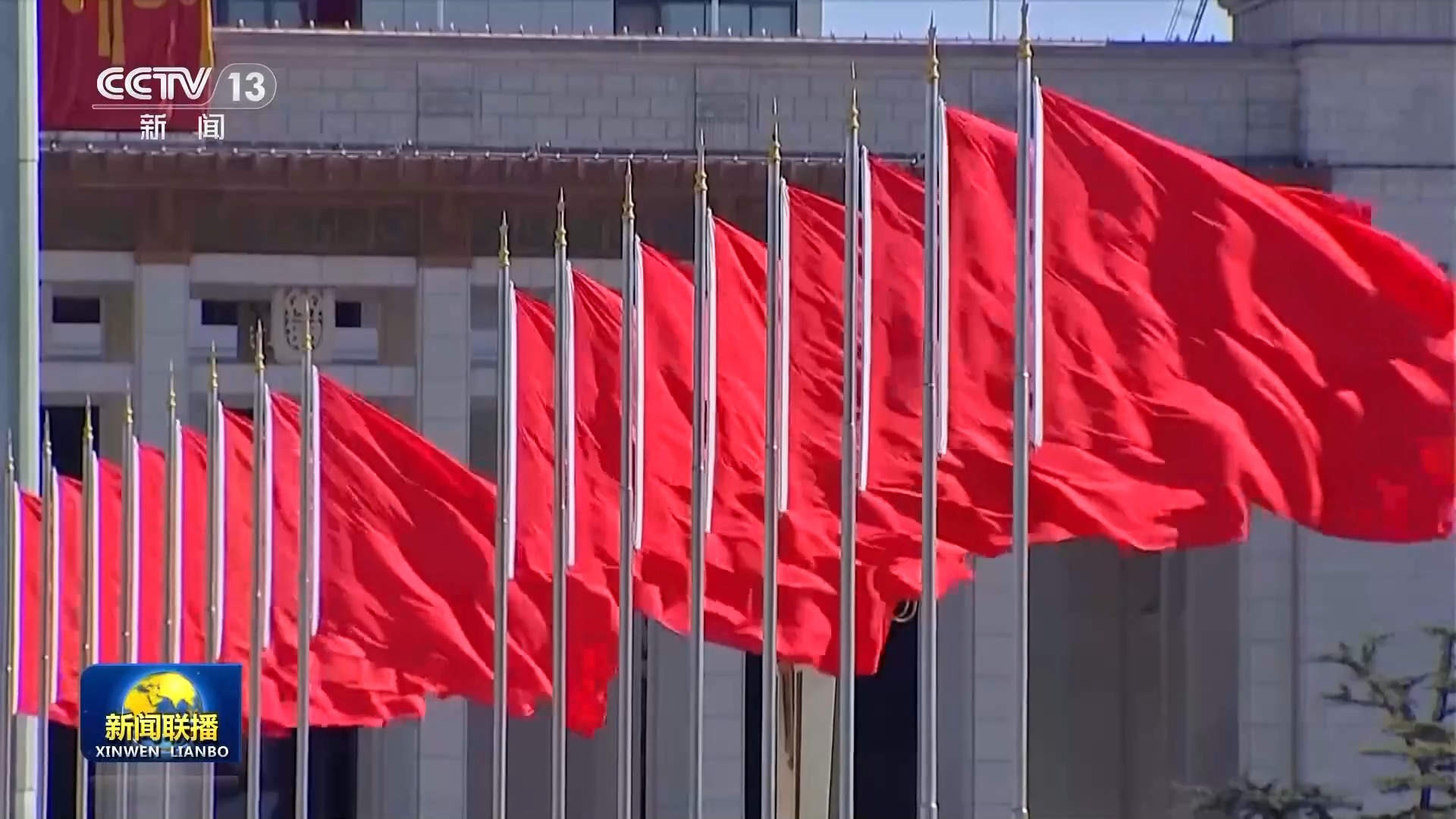 
空军特色医学中心黄牛挂号电话票贩子号贩子网上预约挂号,住院检查加快伟大征程丨携手构建人类命运共同体 谱写和平发展新篇章