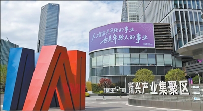 
首都医科大学附属天坛医院黄牛挂号电话票贩子号贩子网上预约挂号,住院检查加快推进中国式现代化（伟大征程）