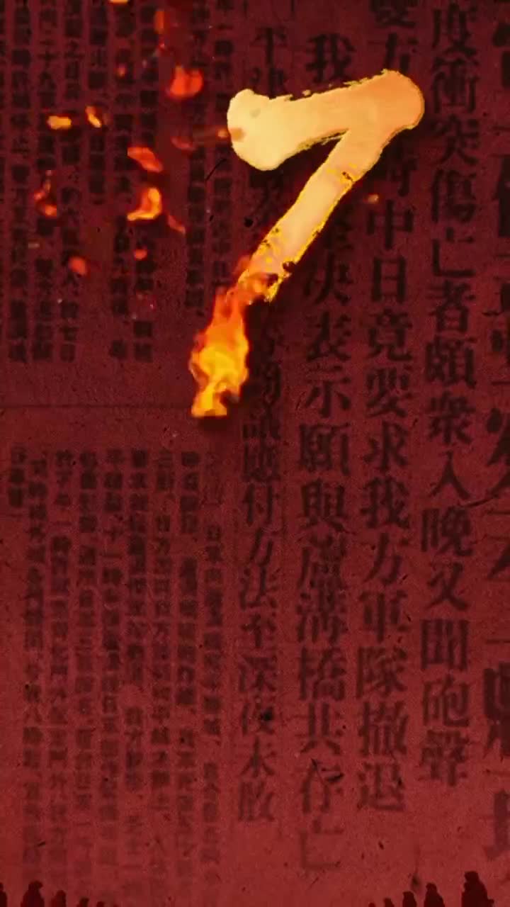 
复旦大学附属肿瘤医院胡夕青医生黄牛预约代挂号电话不会忘！不能忘！不敢忘！