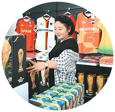 
北京儿研所黄牛挂号电话票贩子号贩子网上预约挂号,住院检查加快世界杯带热哪些消费？