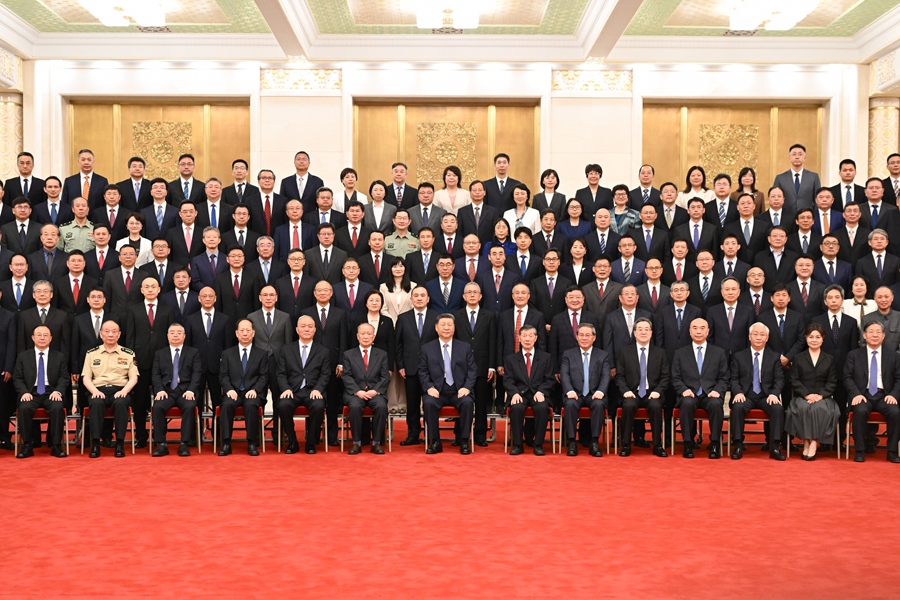 
上海交通大学附属第九人民医院王磊医生黄牛预约代挂号电话国家科学技术奖励大会两院院士大会中国科协第十一次全国代表大会在京召开