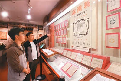 
上海市第六人民医院张长青医生黄牛预约代挂号电话红色旅游“正青春”