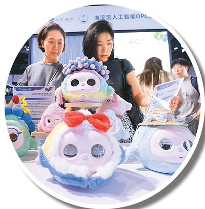 
沈阳各大医院黄牛挂号电话票贩子号贩子网上预约挂号,住院检查加快让AI激发更多消费火花