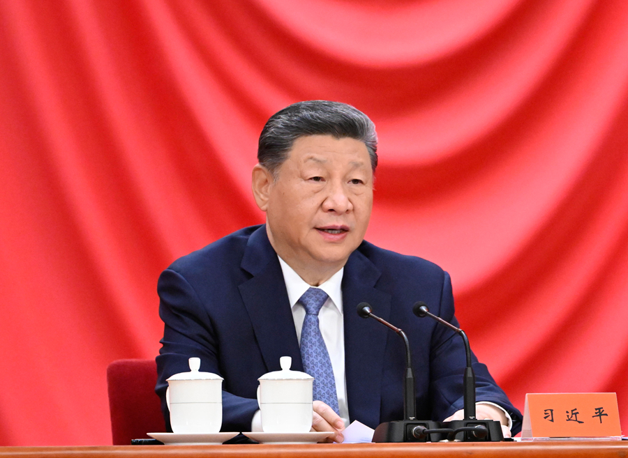 
上海交通大学附属第九人民医院王磊医生黄牛预约代挂号电话国家科学技术奖励大会两院院士大会中国科协第十一次全国代表大会在京召开