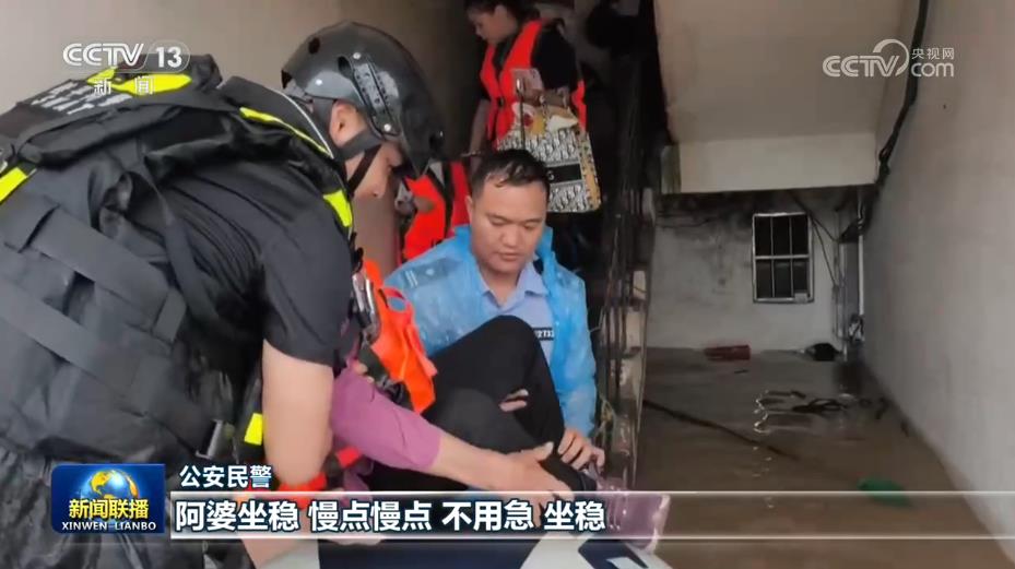 
南京脑科医院顾苏皖医生黄牛预约代挂号电话【党旗在基层一线高高飘扬】党员民警冲锋在前 全力救援被困群众