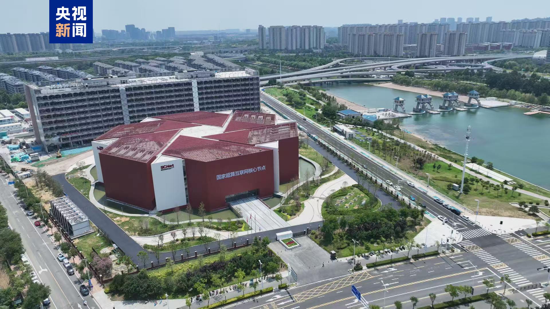 
上海瑞金医院黄牛挂号电话票贩子号贩子网上预约挂号,住院检查加快国家超算互联网核心节点在郑州正式上线运行