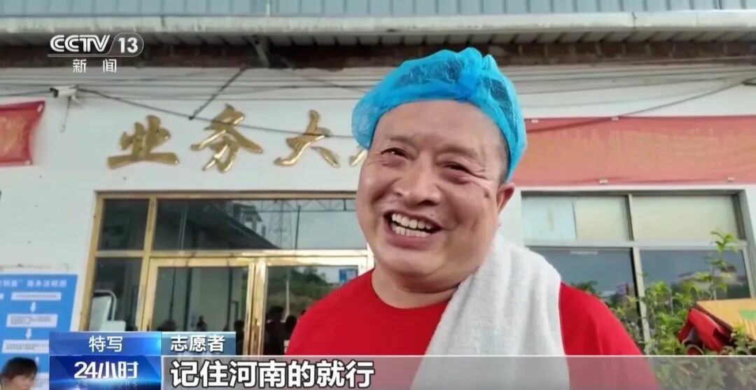 上海交通大学附属第九人民医院冒小燕医生黄牛预约代挂号电话万名师生因洪水被困校园 “救援航母”来了!