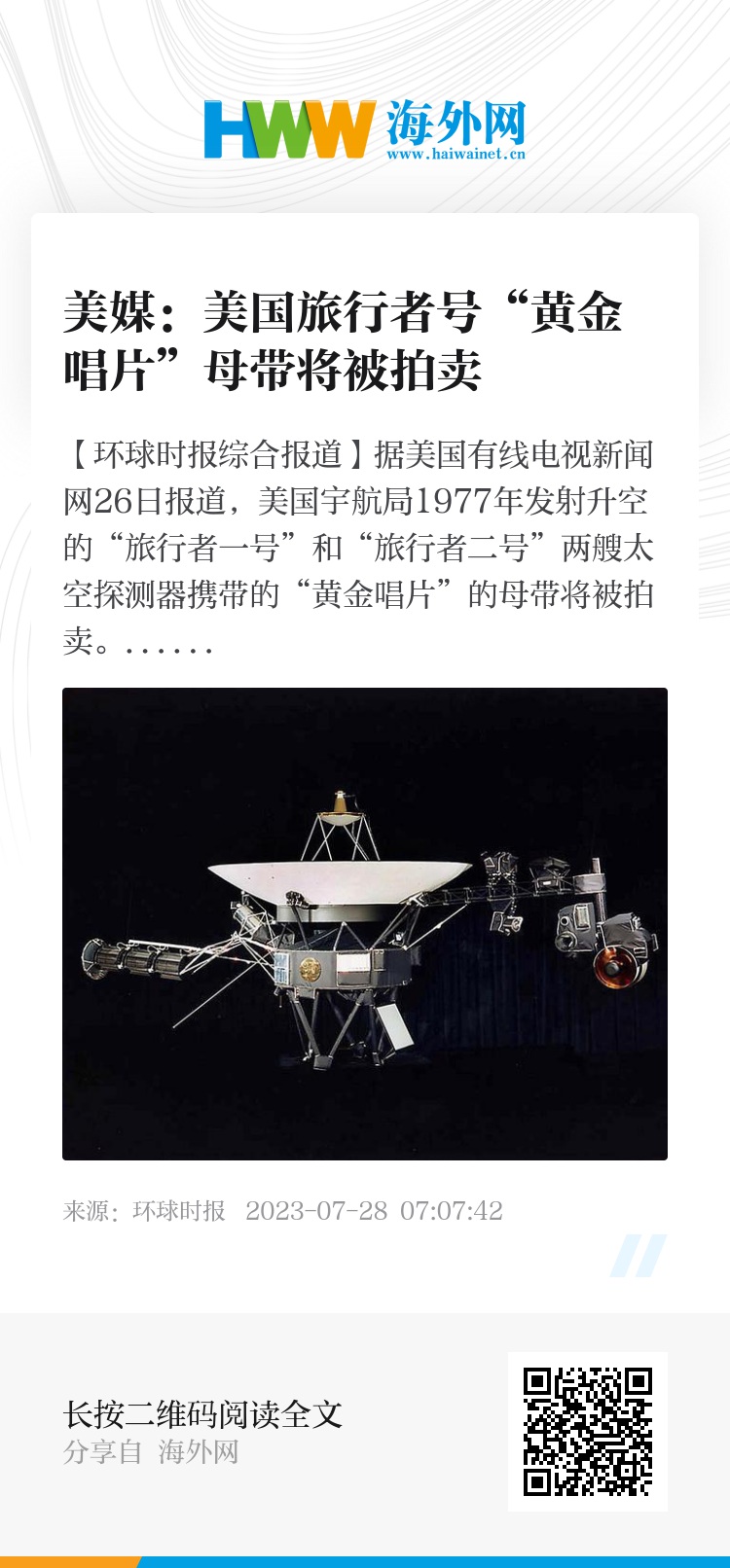 美国手机卡号购买网站有哪些