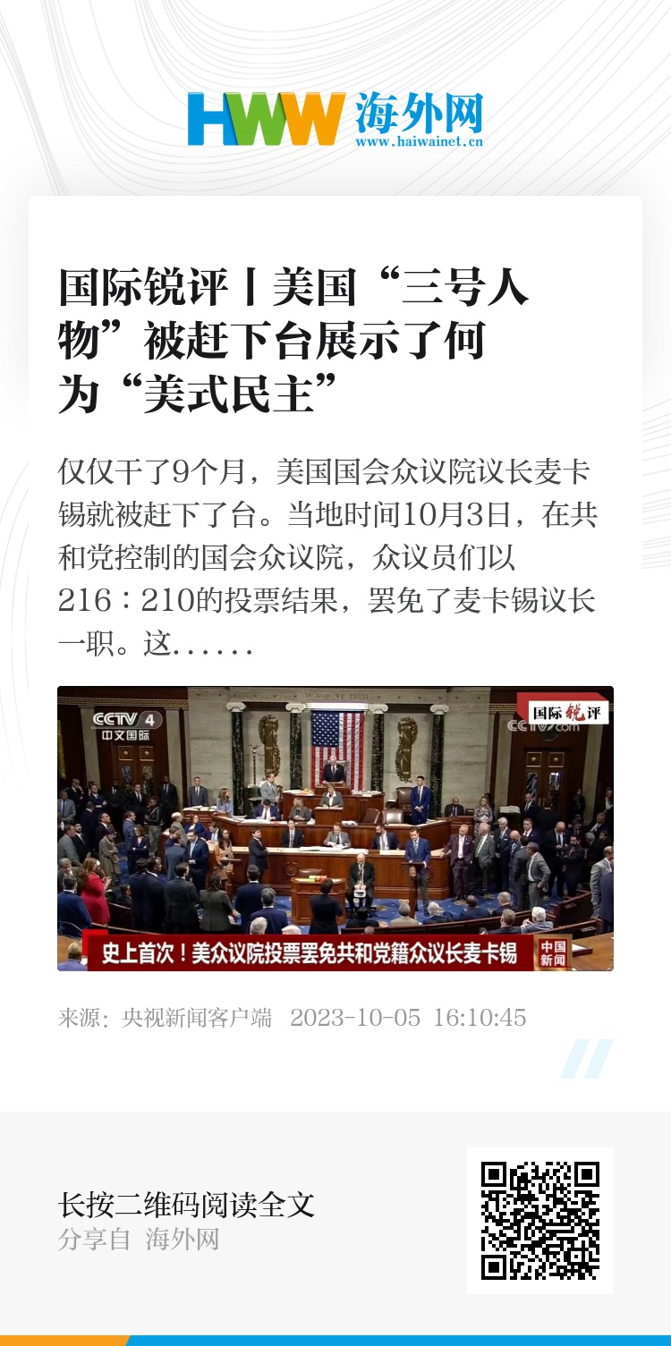 美国手机卡号购买流程