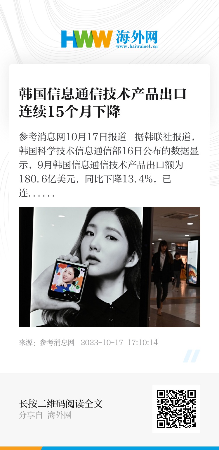 韩国CDN技术的最新创新是什么？