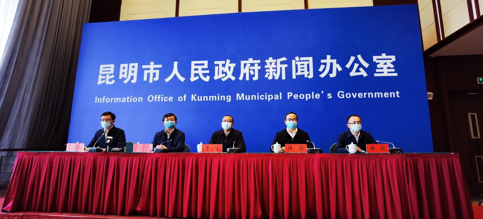 呈贡区人民政府副区长,代理区长李宁,昆明市卫生健康委员会副主任许睿