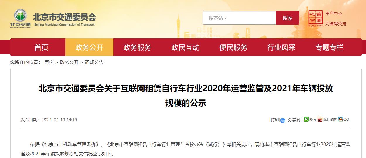 2025年昆明市呈贡区城市投资集团有限公司及下属子公司第二批招聘公告（11人）